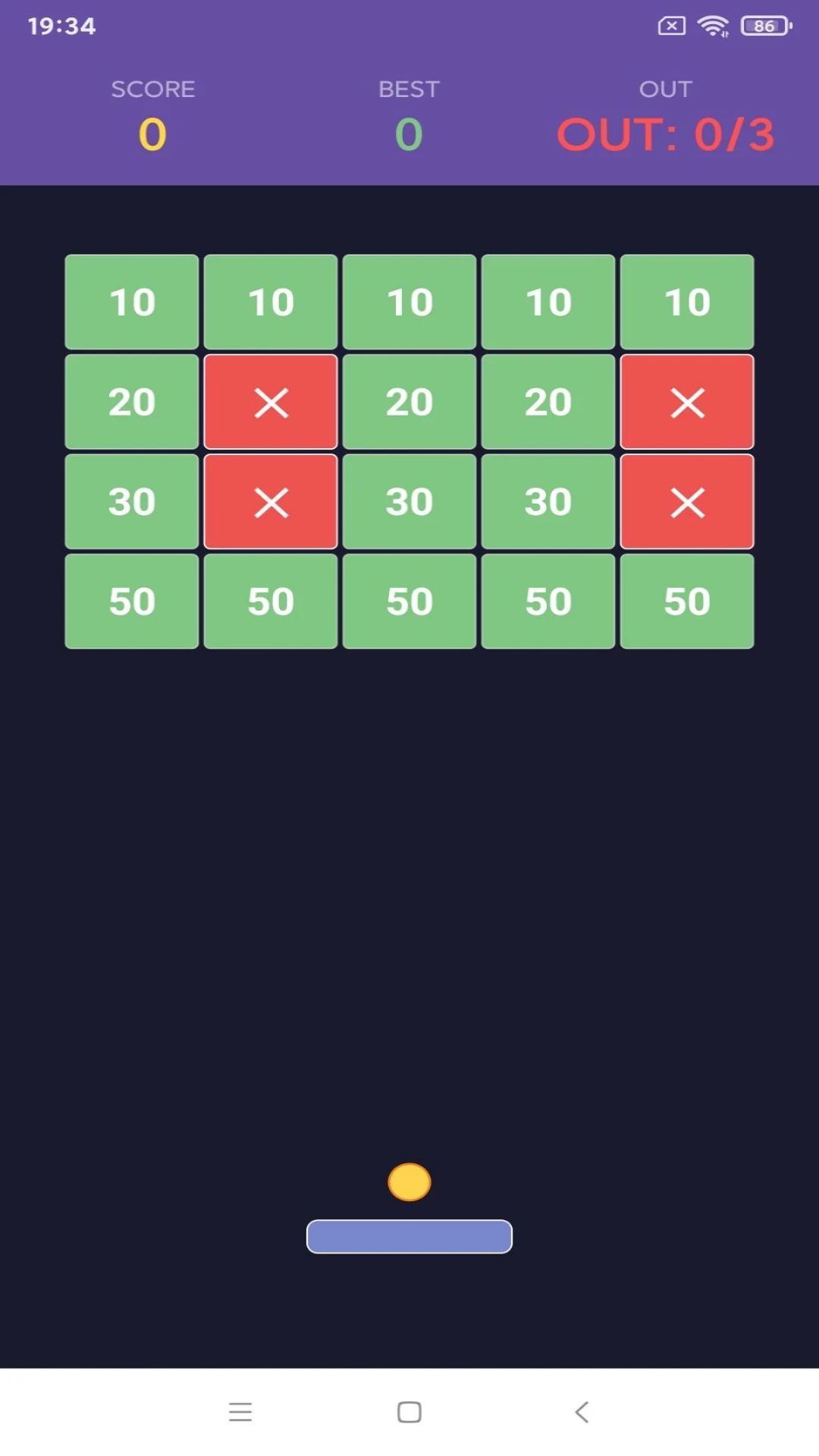 Super Homerun: Brick Breaker screenshot