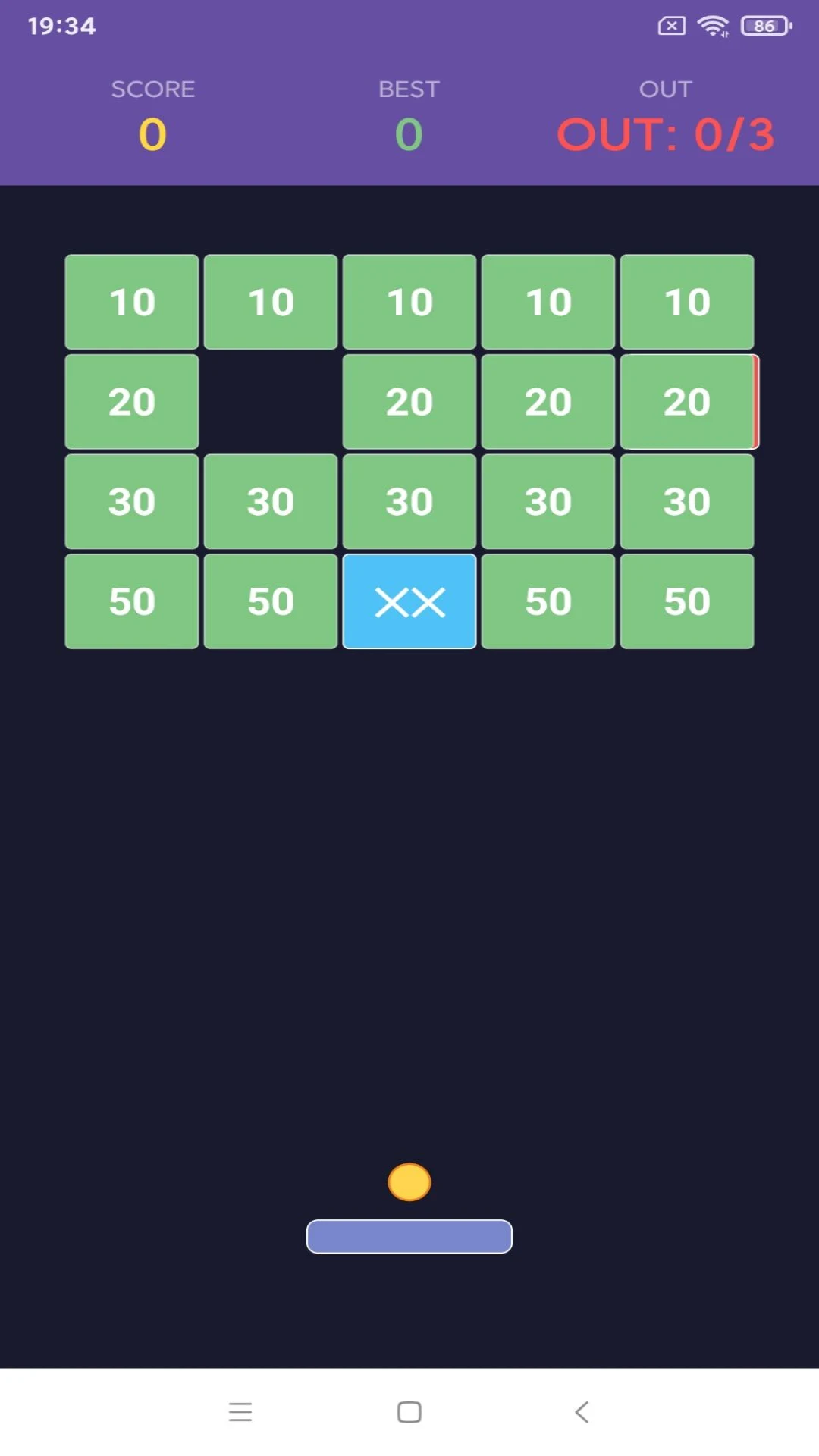 Super Homerun: Brick Breaker screenshot